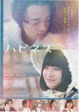 告白作品封面