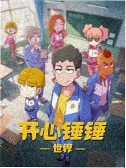 燃烧作品封面